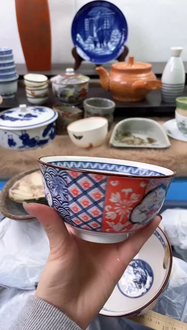 【闪购商品】瓷片海外中古回流瓷器 默认瑕疵慎拍