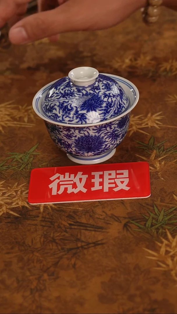 非常非常漂亮的茶器-82