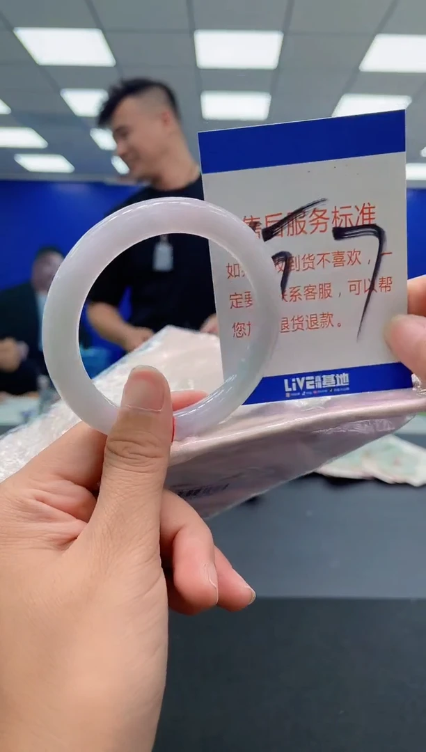 未镶嵌手镯翡翠AAAAAAAAA