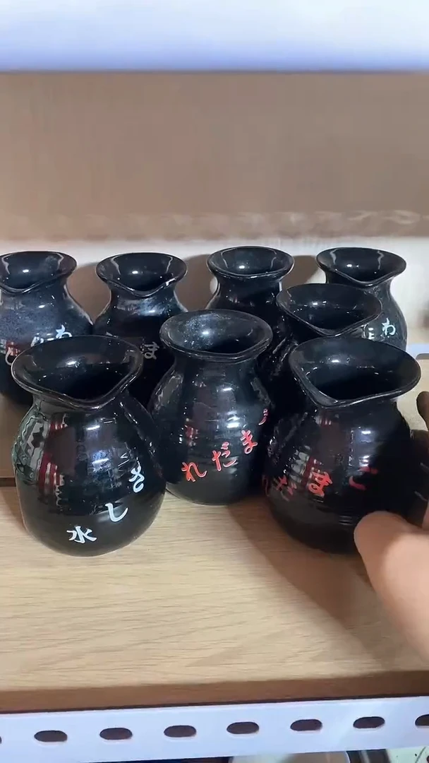 【闪购商品】杯恭喜发财啊啊啊啊