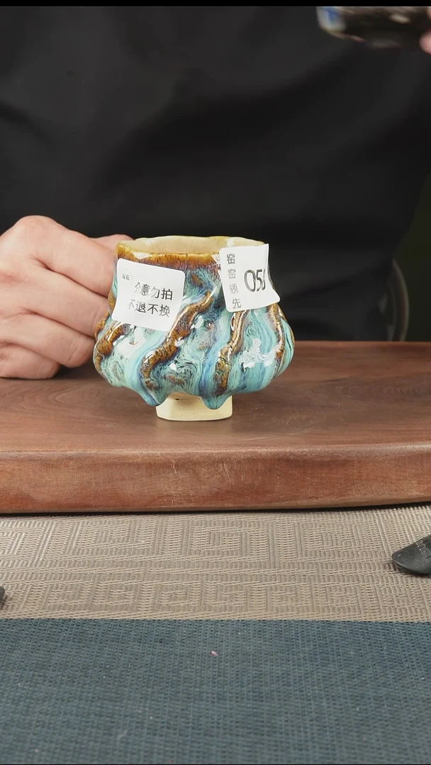 手工058窑窑领先 孤品原创