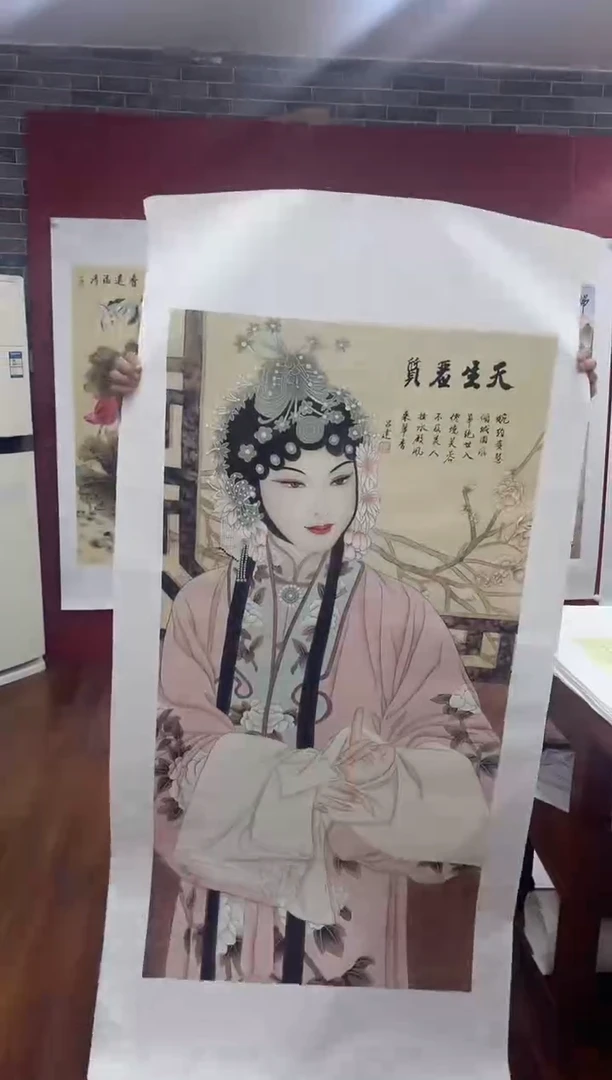 牙妹专属精品画链接38