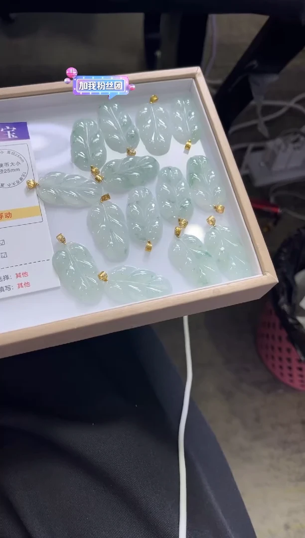 颈饰18K金镶嵌翡翠左**开Y1/多样性发一件/配绳子