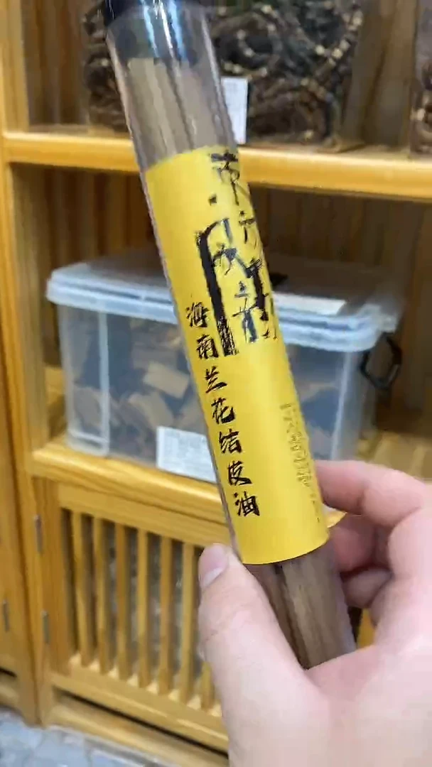 线香50克多样性发一