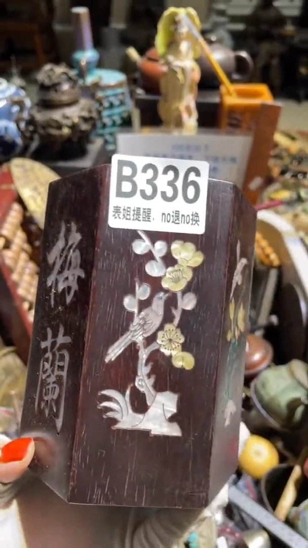 陶瓷用****0表姐直播所见所得
