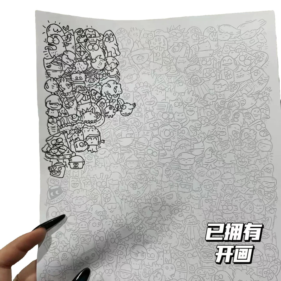 心养|线条画上班上课摸鱼线条画大学生摸鱼线条画控笔练习20张/包