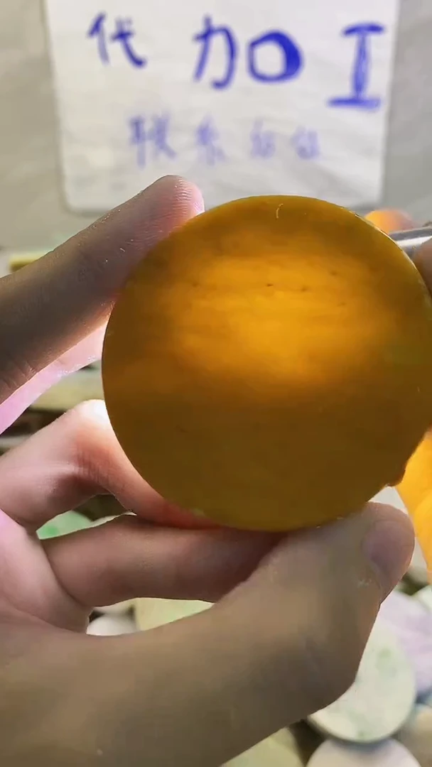 未镶嵌挂件翡翠纯天然翡翠A货93