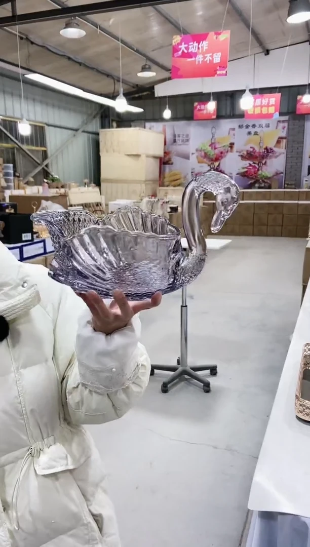 【闪购商品】玻璃大号【灰色天鹅果斗】