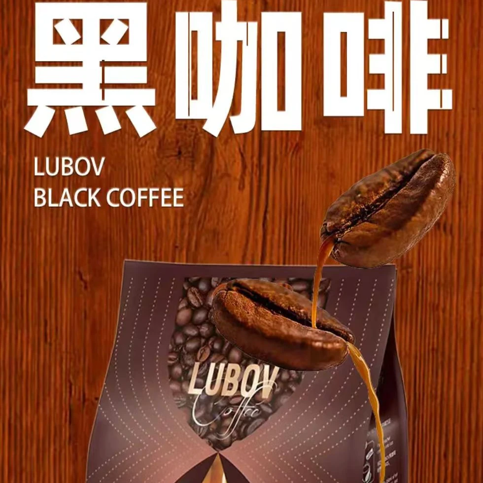 黑咖啡原装马来西亚进口 lubov菲速溶黑咖啡1包100克50包