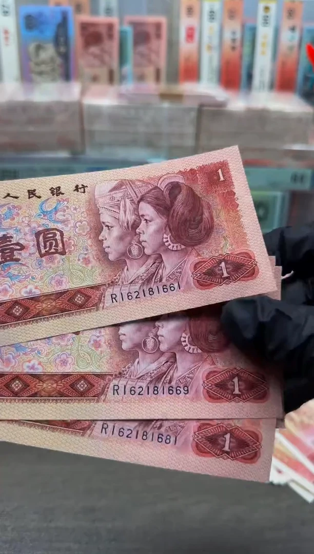 【闪购商品】801 RI6218**单张朦胧号撒花