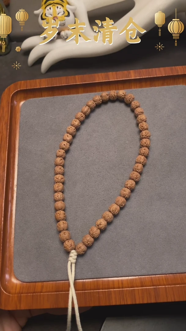 【闪购商品】金刚菩提手串YDF02原桩佛手手持