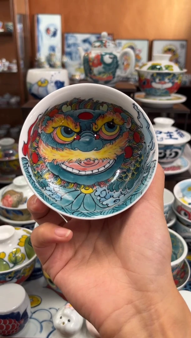 昨明醒狮炉式杯老师高货