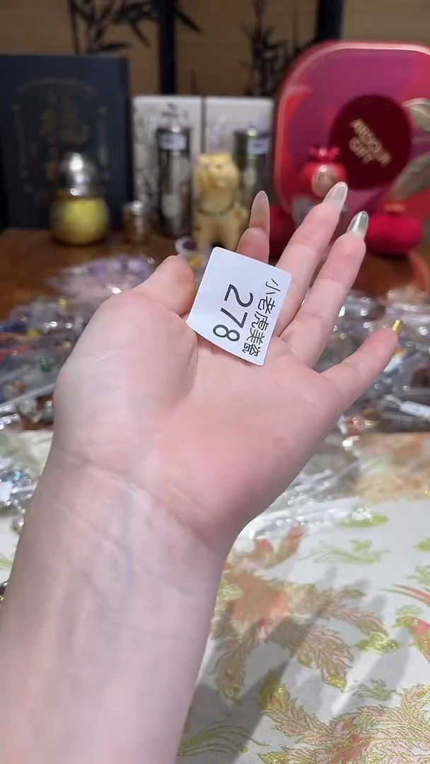 瓷片『瓷器小老虎美瓷』SC278