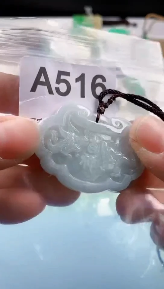 【闪购商品】翡翠挂件未镶嵌天然翡翠吊坠挂件