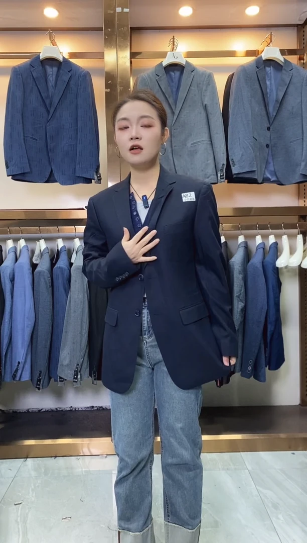 82编号，清仓男装，尺码170