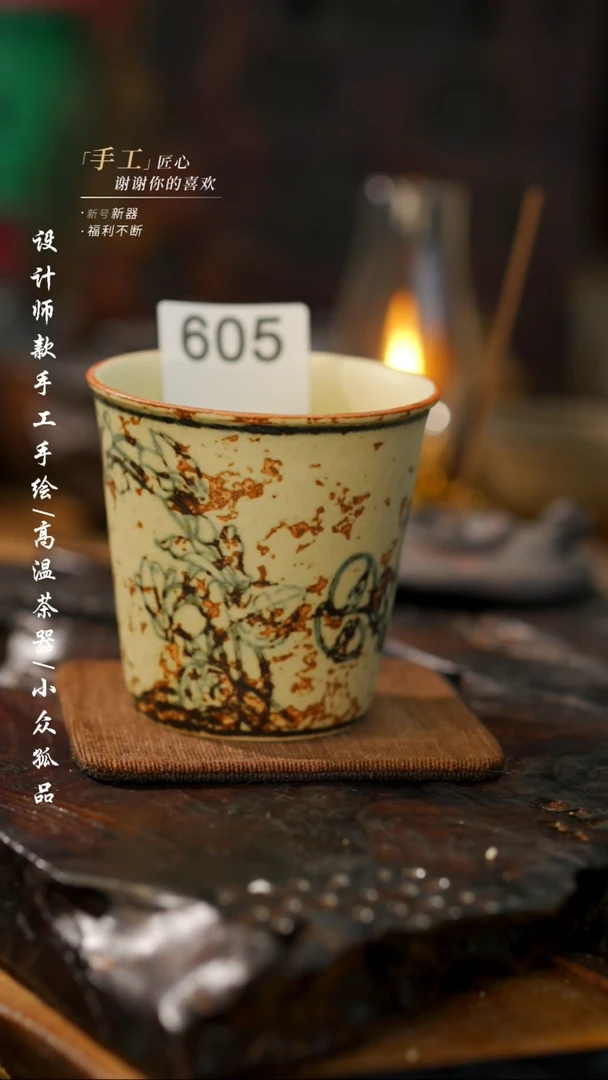 【闪购商品】【吾二605】景德镇陶瓷***