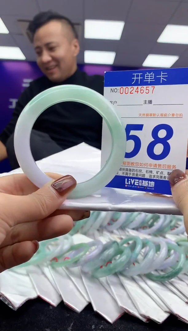未镶嵌手镯翡翠AAAAAAAAAAAA