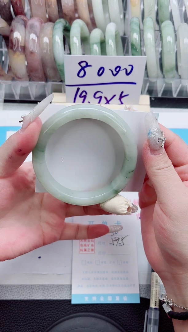 【闪购商品】石英质玉手镯未镶嵌A30-59.5