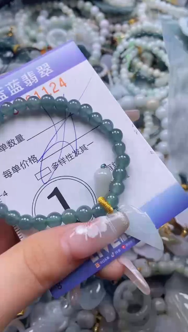 【闪购商品】翡翠颈饰未镶嵌闪购0181124多样性发其一