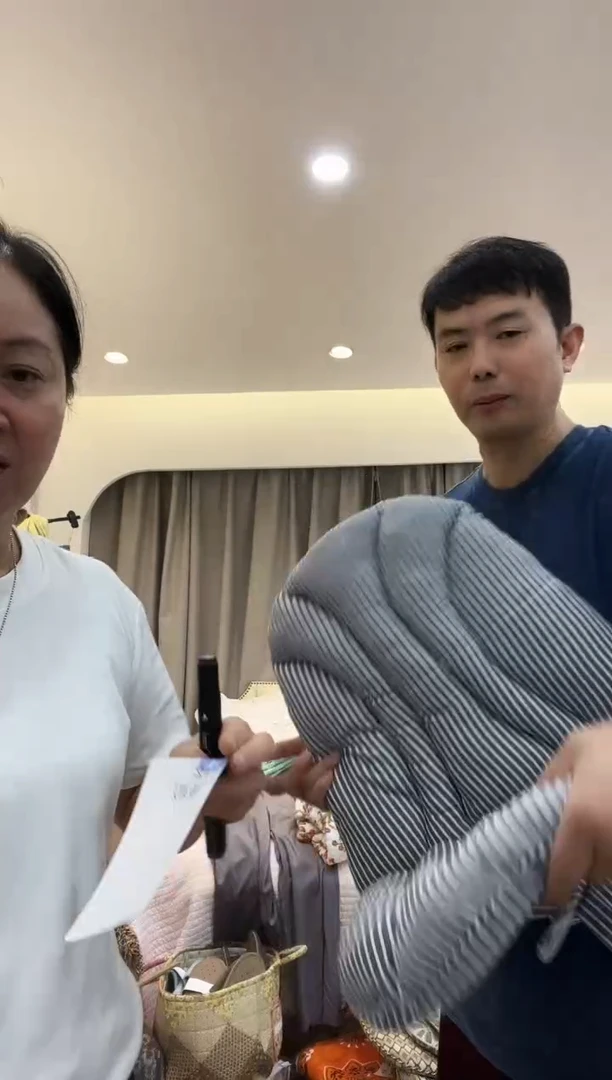棉棉D10 条纹折叠椅子垫