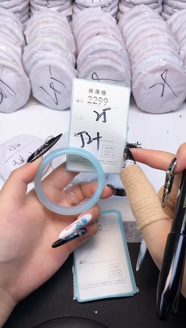 玛瑙/玉髓手镯未镶嵌2299