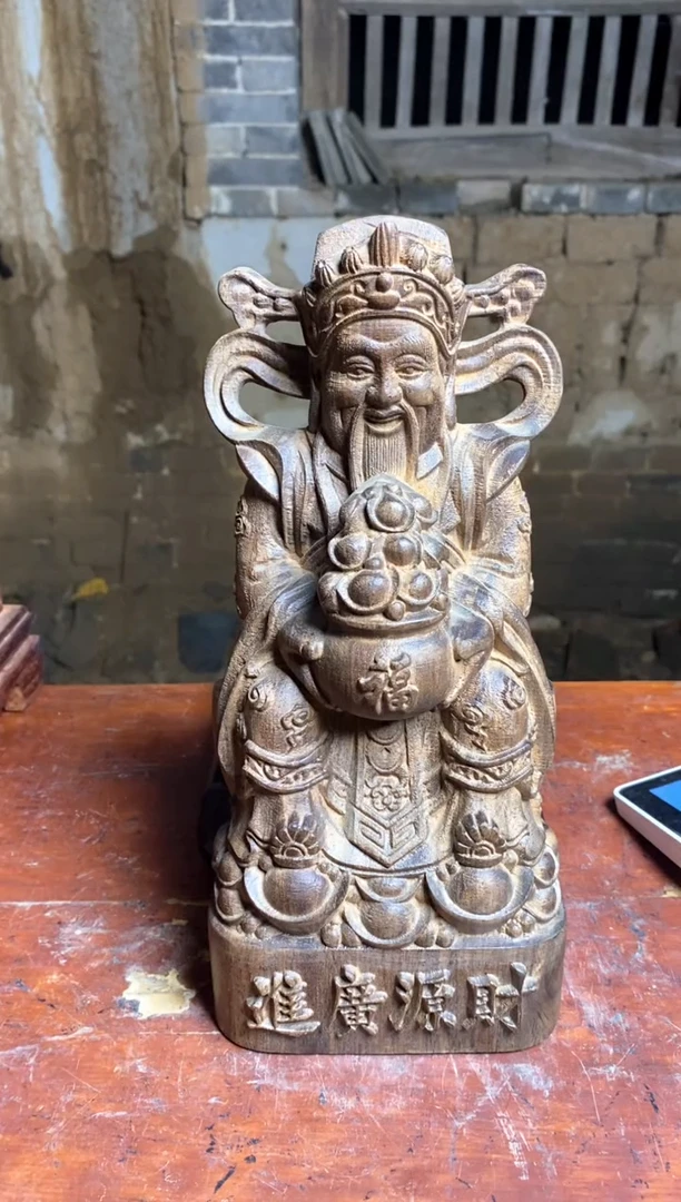 木财神精品好物推荐