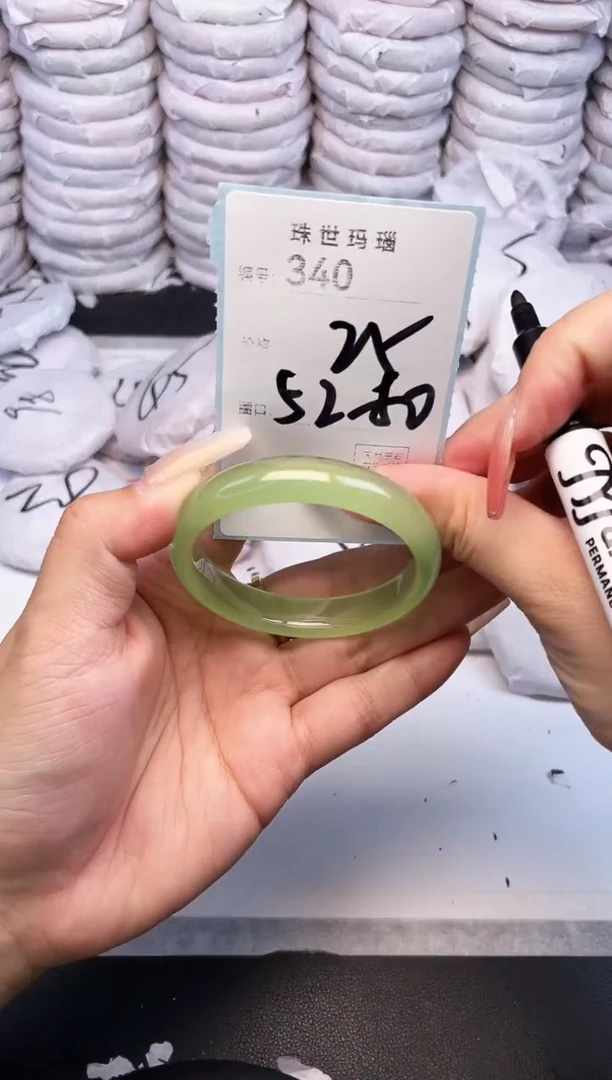 手镯玛瑙/玉髓未镶嵌340