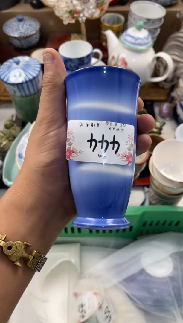 华**春店铺名称 轩轩瓷器 闪购类型 定向 华韵织春