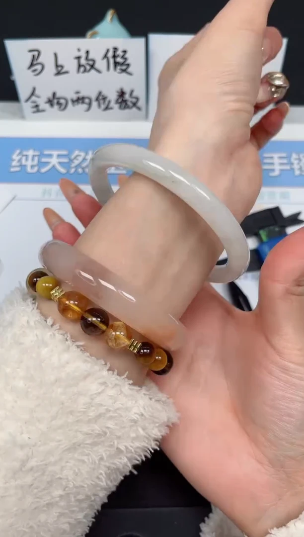 【闪购商品】石英质玉手镯未镶嵌K227-62