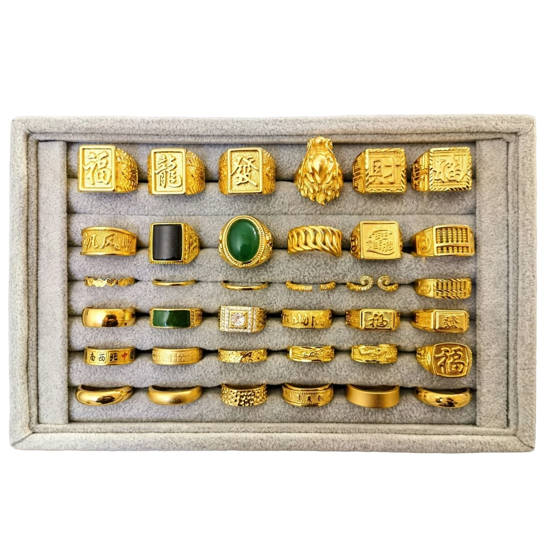 合金戒指  开口戒指（选款）