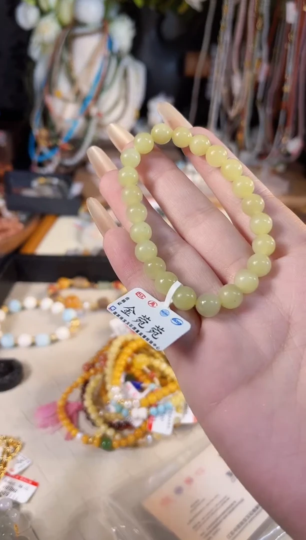 【闪购商品】和田玉手链未镶嵌多样性发货其一