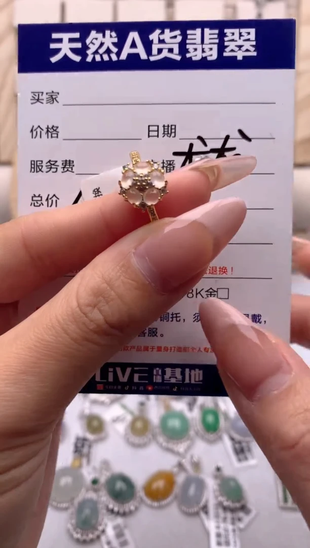 【闪购商品】翡翠戒指银S925镶嵌3号