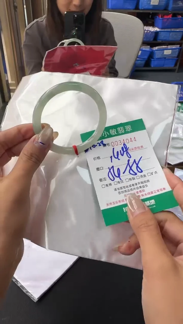 未镶嵌手镯翡翠A货手镯