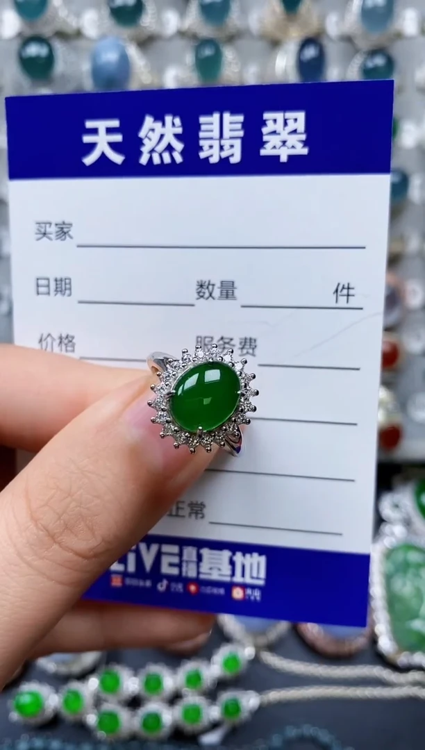 【闪购商品】翡翠戒指银S925镶嵌0194