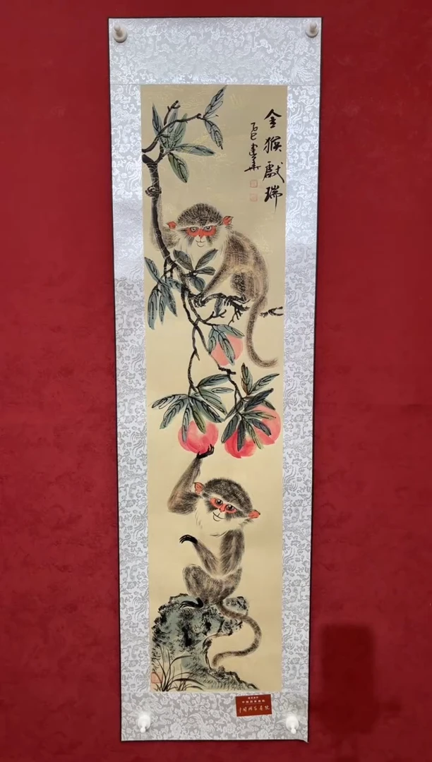 国画老师创作作品 25