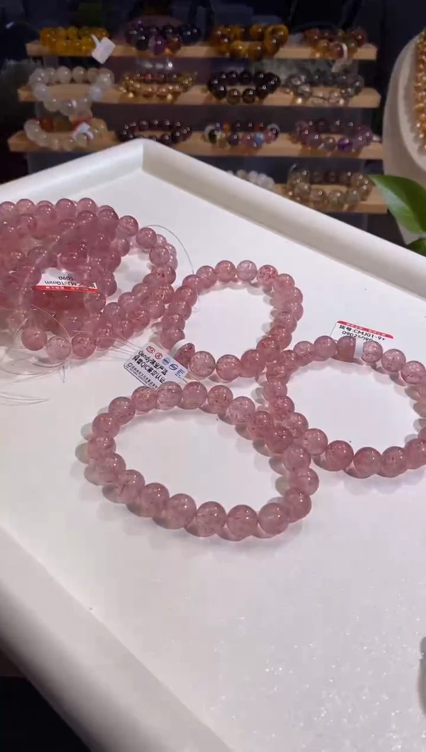 【闪购商品】石英质玉未镶嵌手链多样性发一