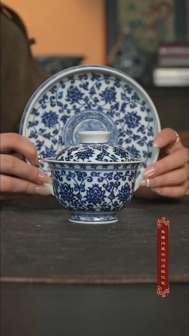 厚山柴烧青花缠枝莲龙纹套组