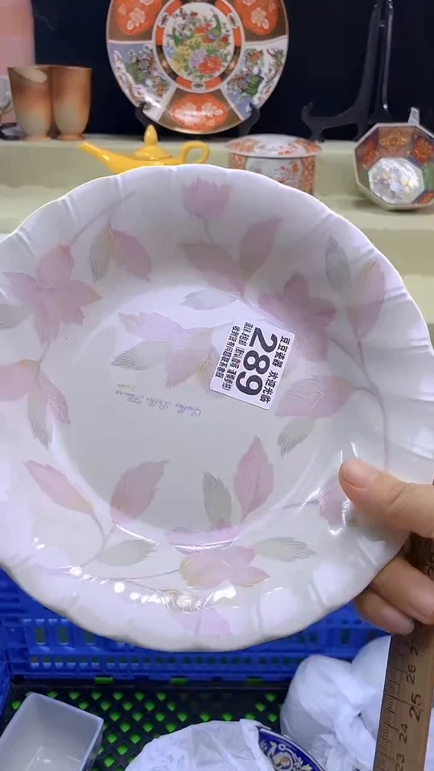 其他叮*?瓷片 默认微瑕 完美慎入289