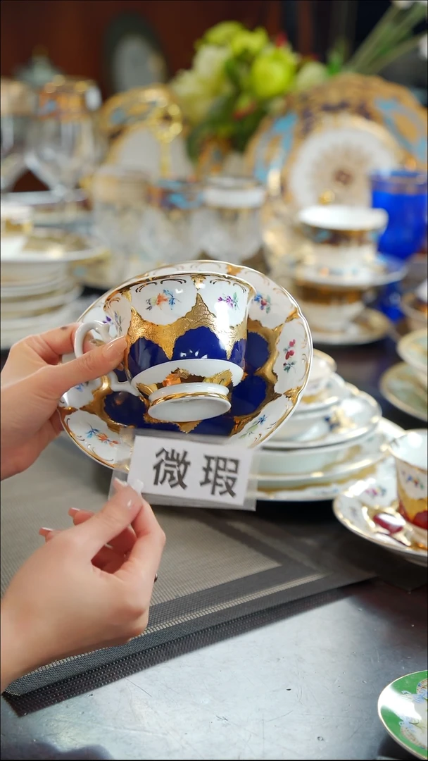 瓷片咖啡杯碟1套