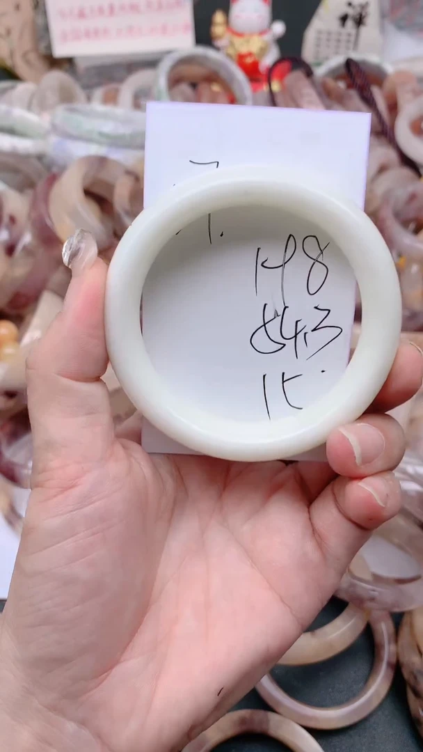 未镶嵌手镯石英质玉198