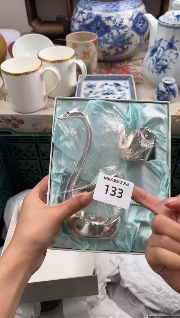 瓷片妤*G         133