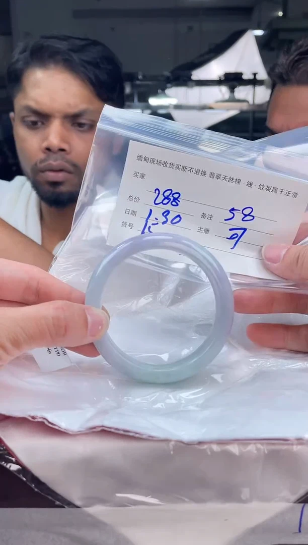 【闪购商品】定制翡翠手镯未镶嵌毛货手镯需精细抛光/58