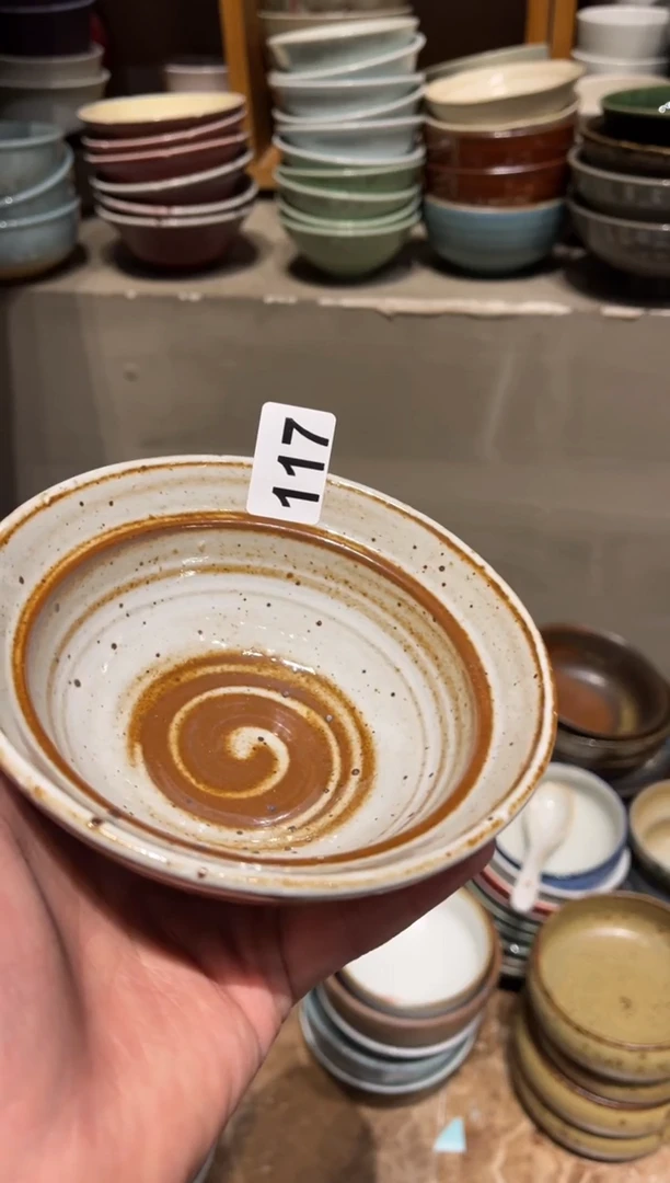 【闪购商品】瓷片117   白麻点双圆碗1个