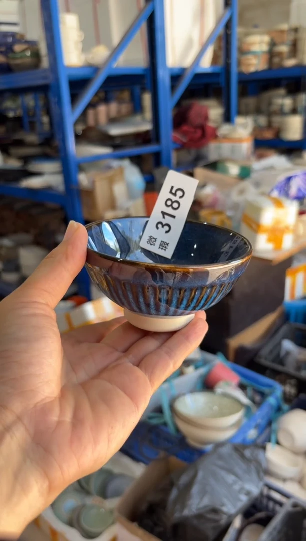 陶瓷3185微瑕陶瓷餐具4个
