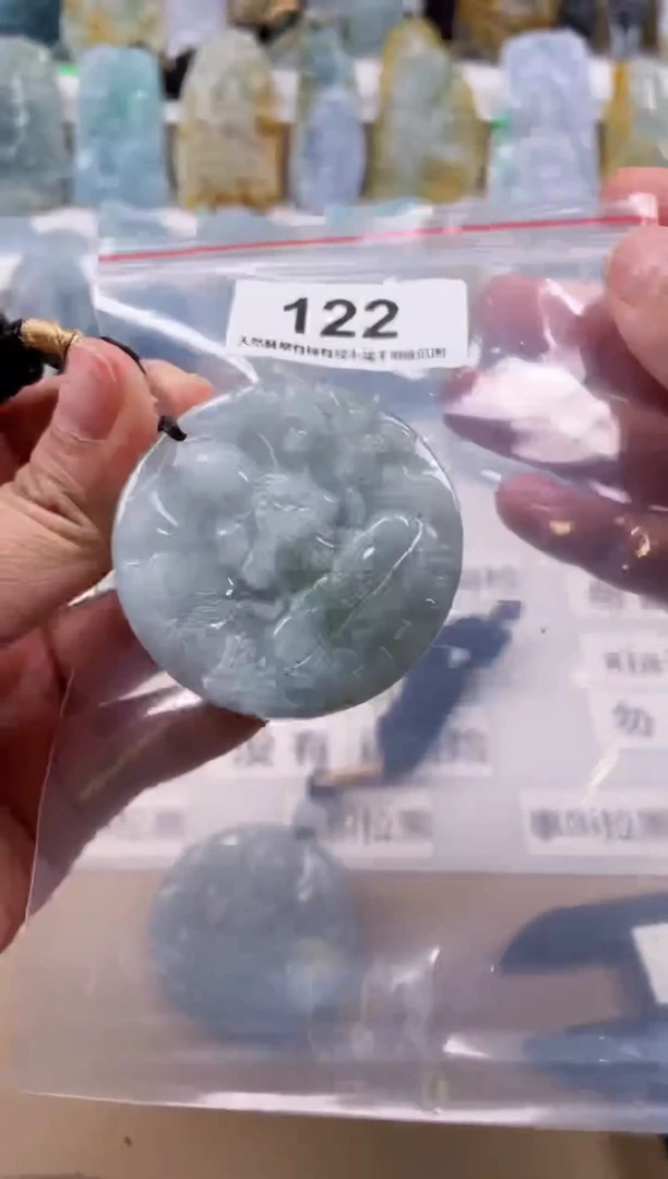 【闪购商品】翡翠颈饰未镶嵌天然缅甸A货翡翠122