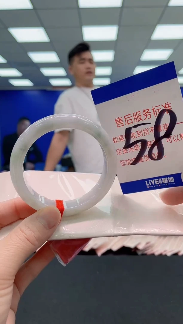 未镶嵌手镯翡翠 AAAAAAAAAA