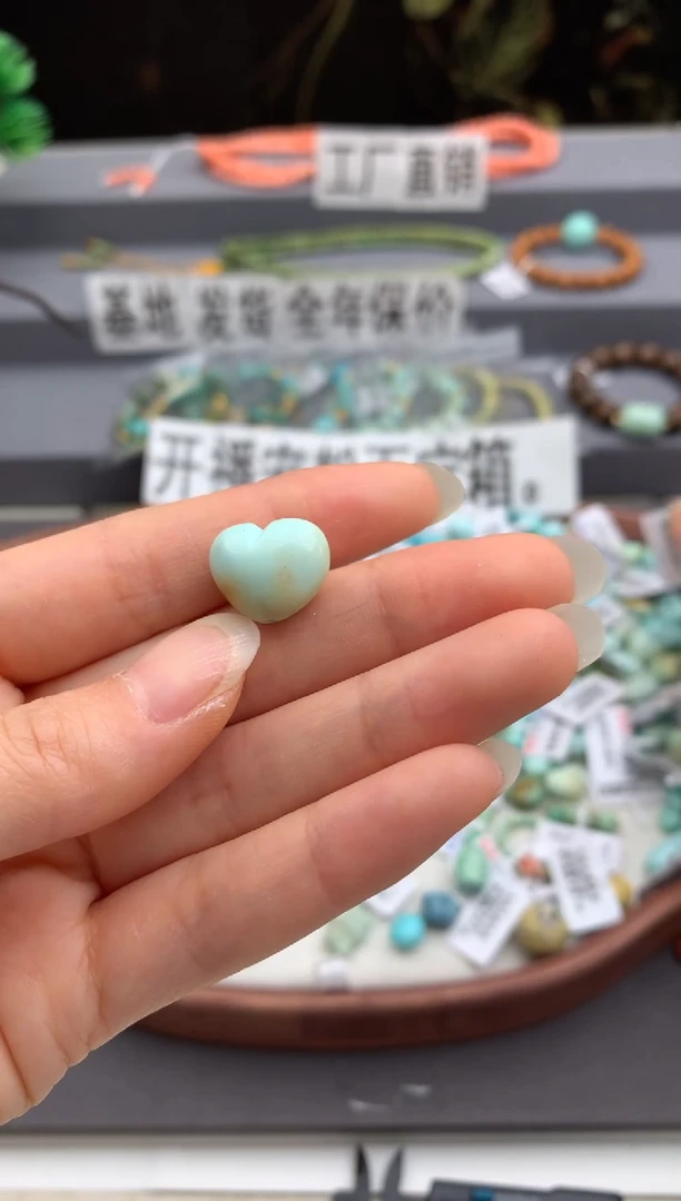 未镶嵌绿松石单珠茜.F11