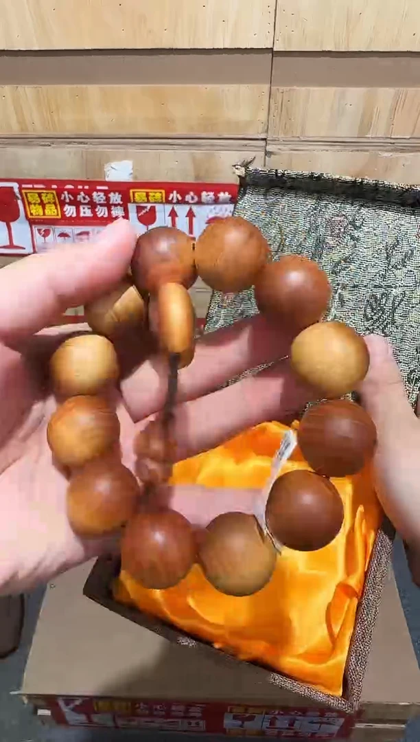 又禧文玩精品手串-无礼盒-@@SP383