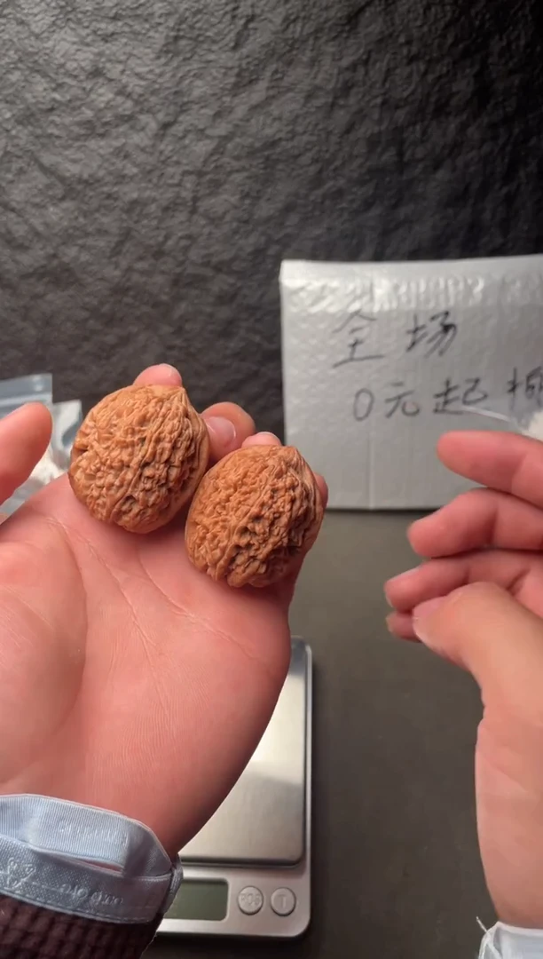 吊坠文玩核桃18大蒜头