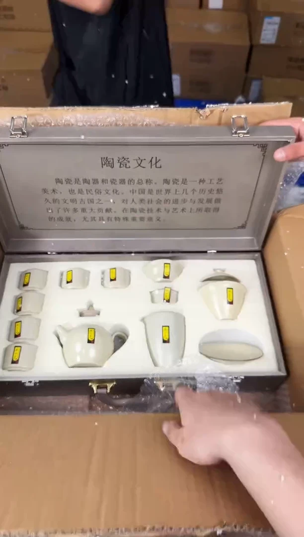 器度茶器甄选清货商品链接@@YS824